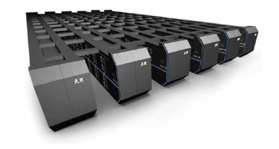 銀(yín)河(hé)麒麟高(gāo)性能(néng)計(jì)算(suàn)集群系統