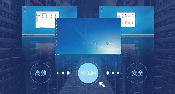 RK3399工(gōng)控機(jī)操作(zuò)系統