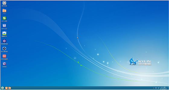 銀(yín)河(hé)麒麟桌面操作(zuò)系統大(dà)屏版、工(gōng)控版、公安版