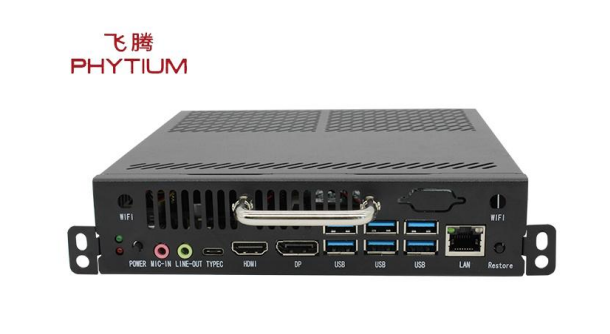 智慧課堂升級：國(guó)産OPS電(diàn)腦(nǎo)的(de)創新力量